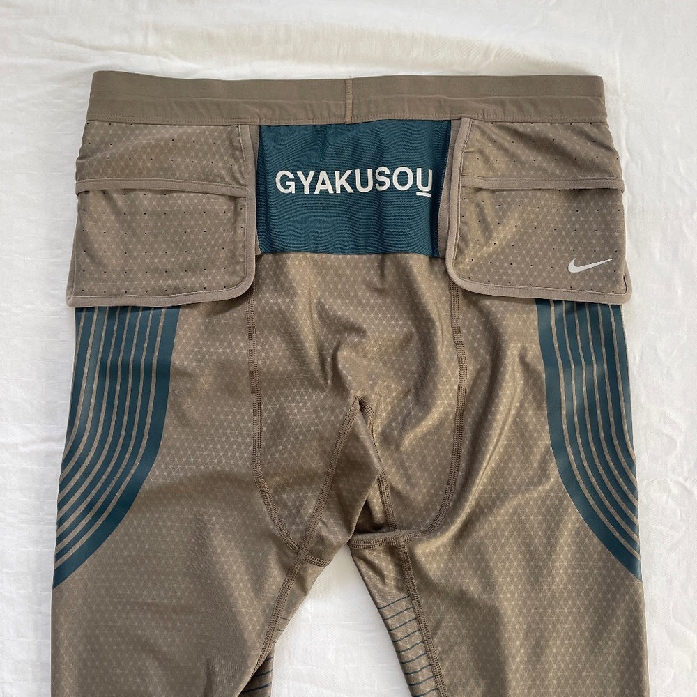 NWOT Limited Edition Gyakusou Nike Running Tights
